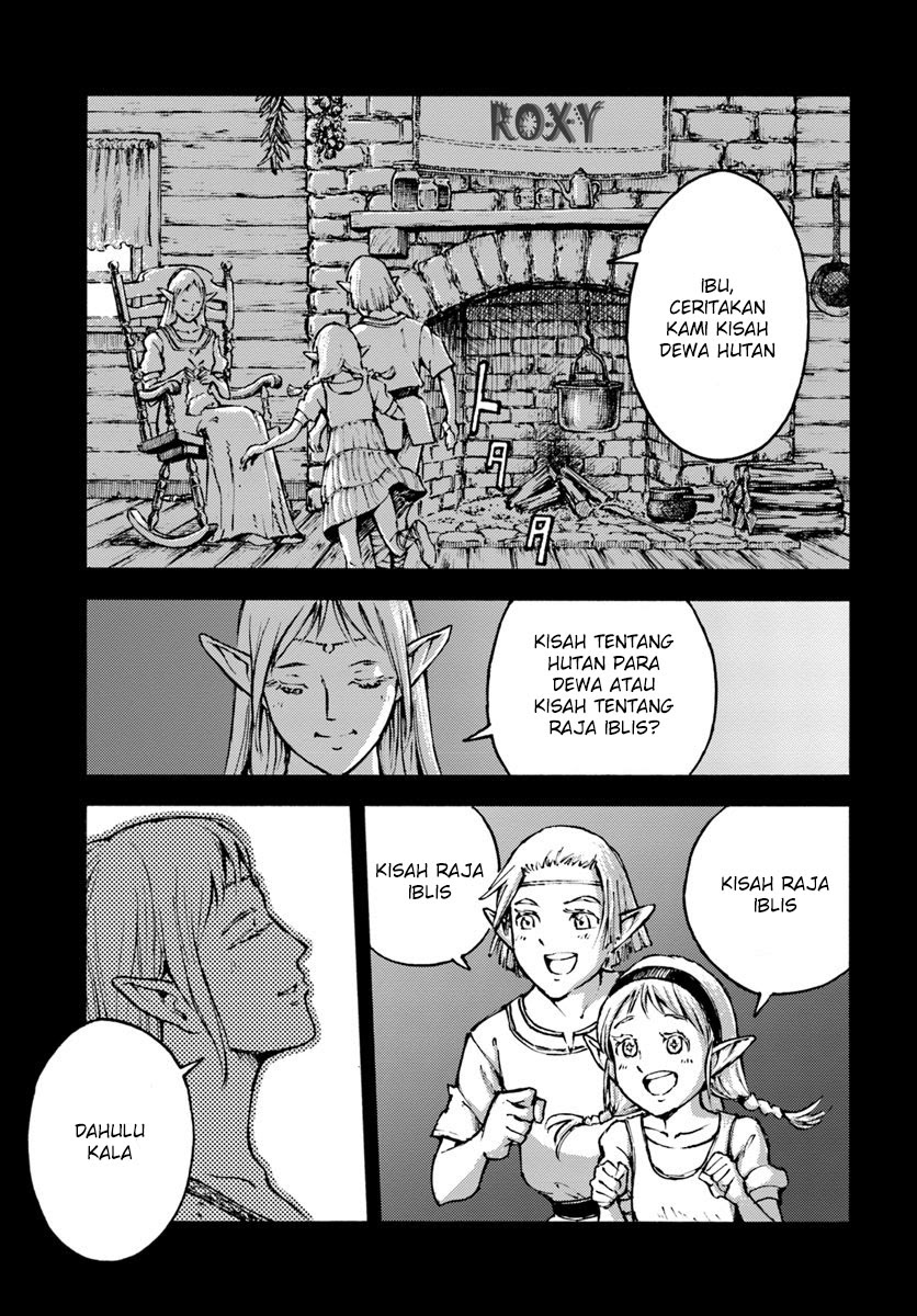 Nihonkoku Shoukan Chapter 07 Gambar 24